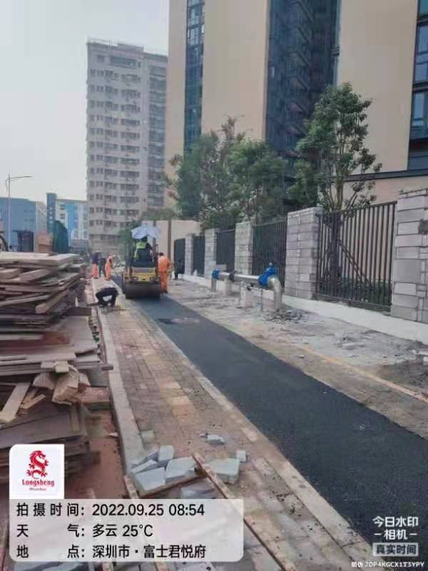 深圳道路瀝青報(bào)價(jià)施工