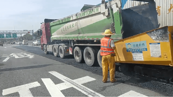 東莞高速瀝青路面施工